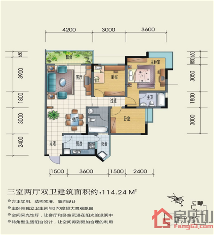 嘉美逸都二手房户型图 嘉美逸都二手房户型图