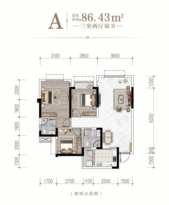 领丰一品学府86平米户型图 领丰一品学府86平米户型图