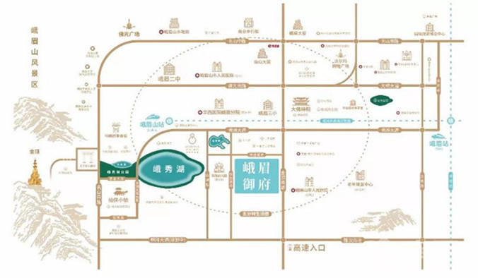 峨眉御府区位图 峨眉御府区位图