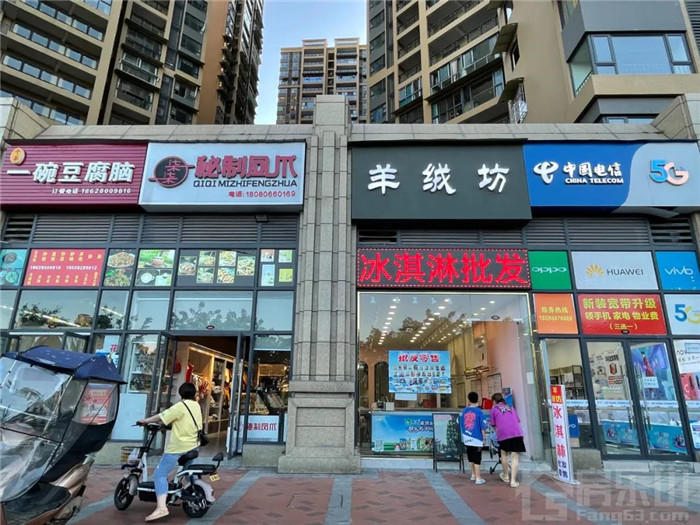 滟澜洲商业实景图 滟澜洲商业实景图