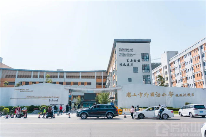 教育配套实景图 教育配套实景图