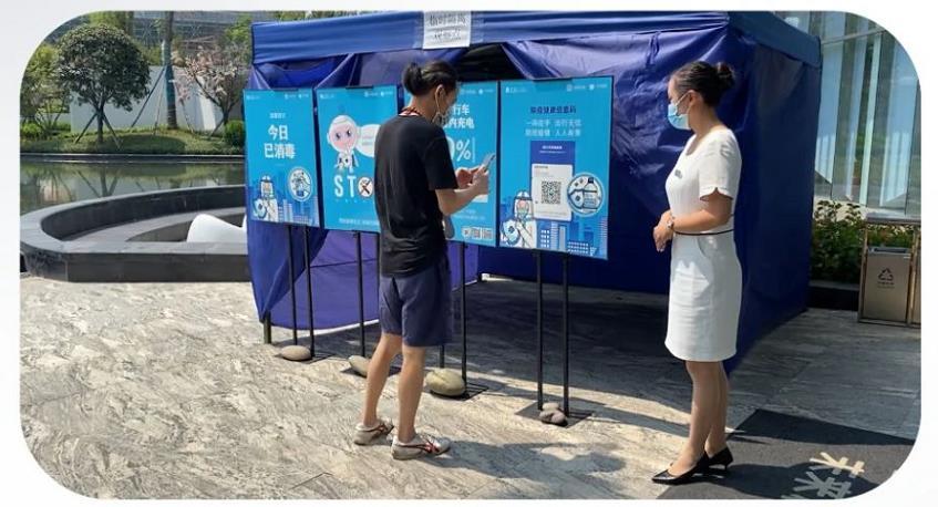 宝德未来科技城防疫日常消毒 宝德未来科技城防疫日常消毒