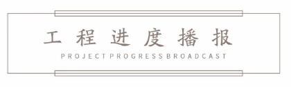 示意图 示意图