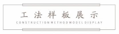 示意图 示意图