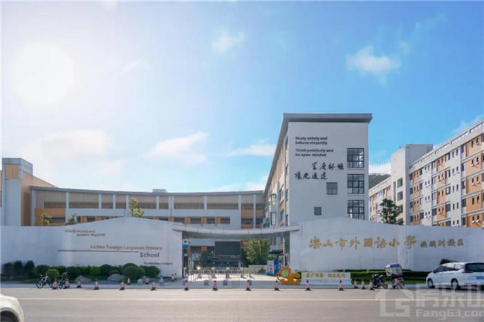 示意图 示意图