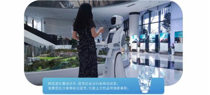 宝德未来科技城示意图