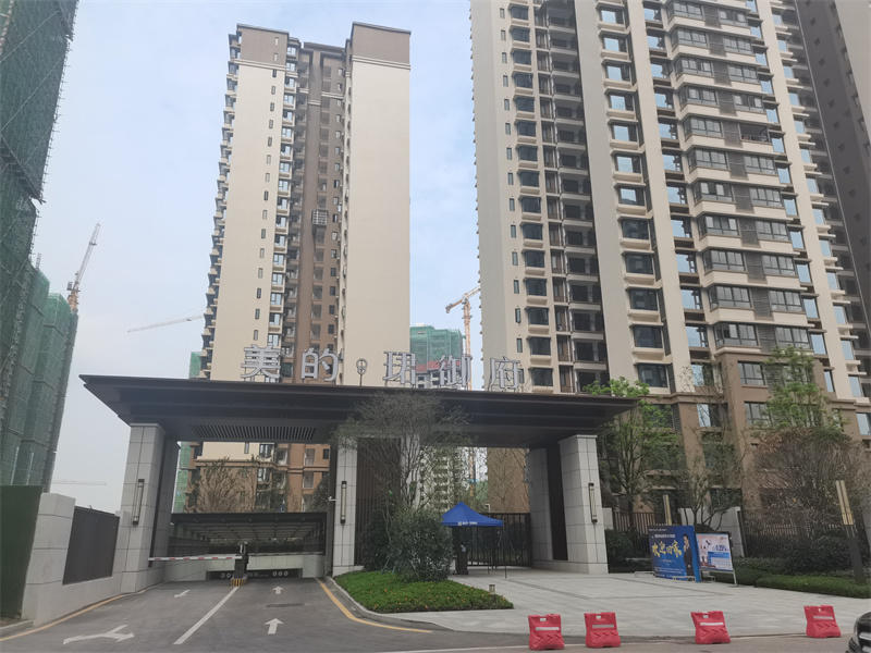 美的珺御府实景拍摄 美的珺御府实景拍摄