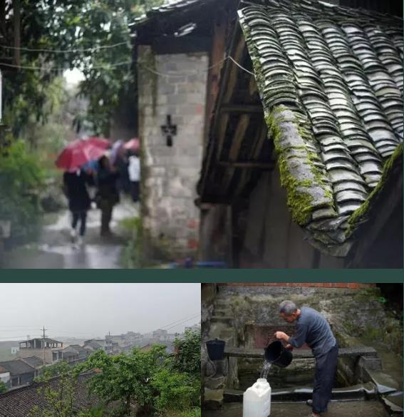 太平镇与灵慧泉 太平镇与灵慧泉