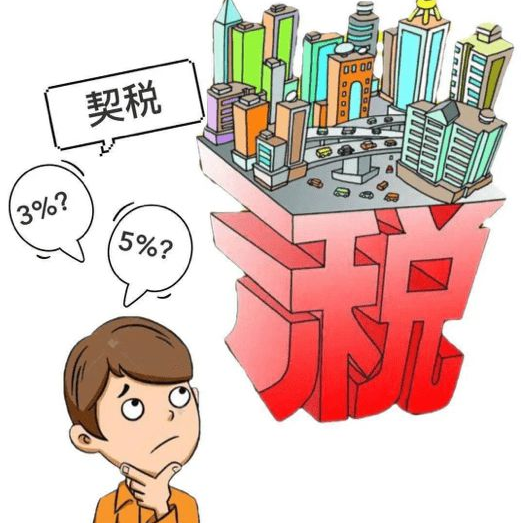 网络图片