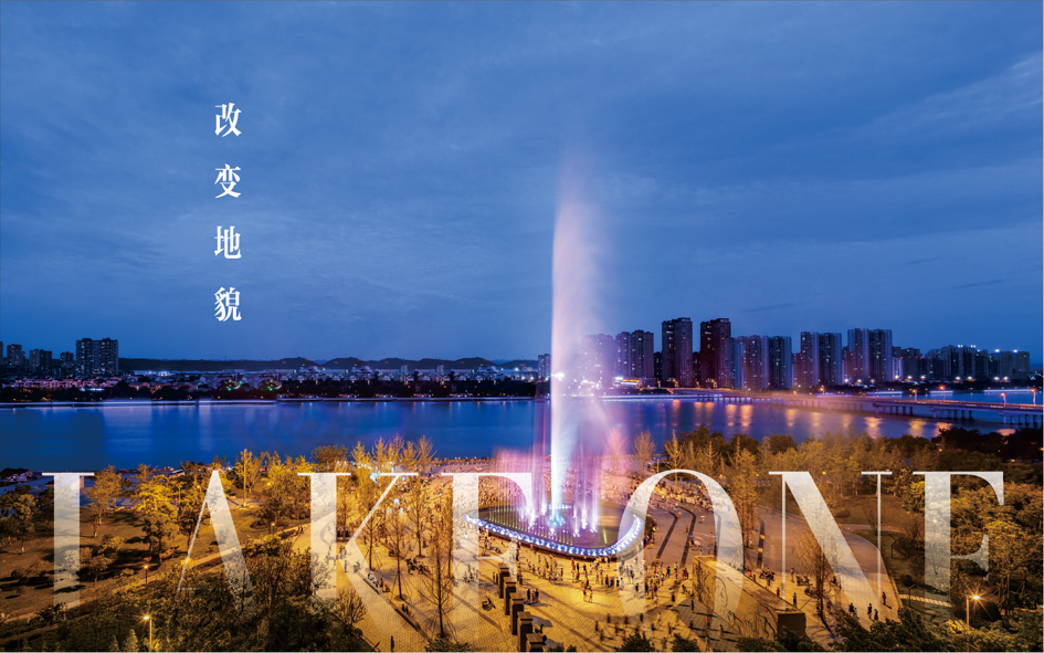 德阳同森锦樾1号实景图