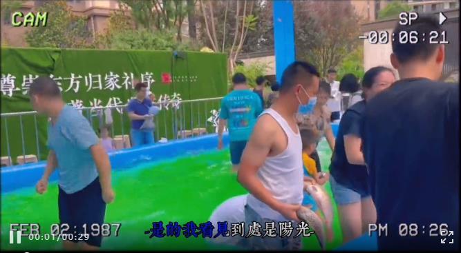 本周末，邦泰滨河湾真人版"捕鱼达人"活动继续嗨！