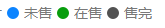 寰?俊鎴?浘_20210823223919.png