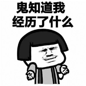 网络图片