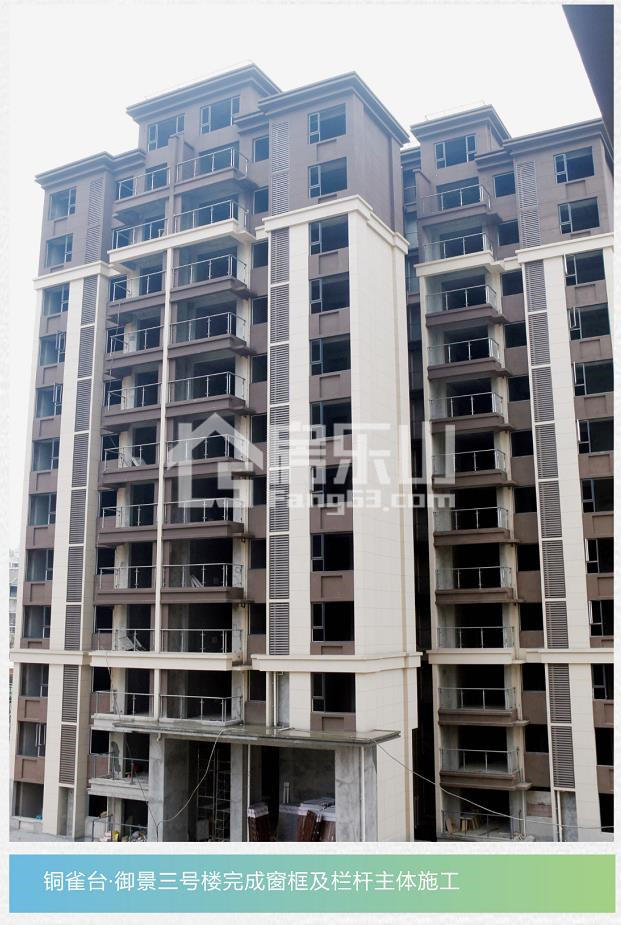 犍为铜雀台御景2021.8工程进度实拍