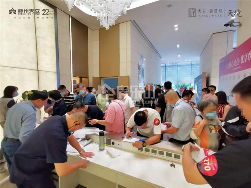 天立车位开盘现场图 天立车位开盘现场图