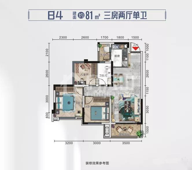 冠领华府户型图 冠领华府户型图