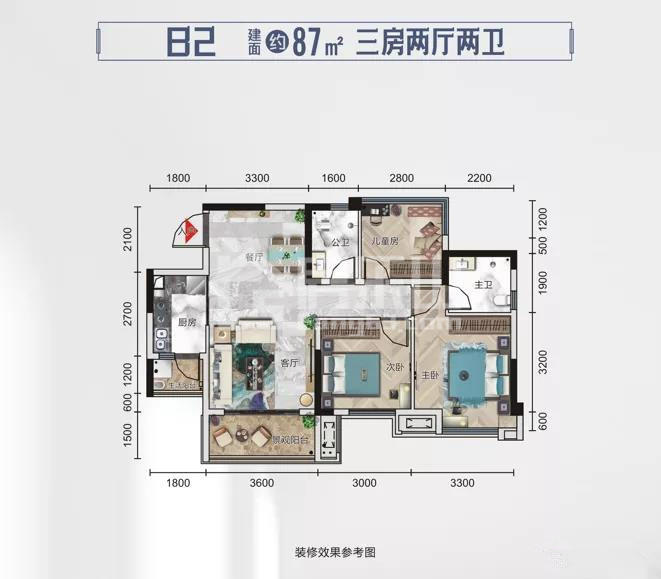 冠领华府户型图 冠领华府户型图