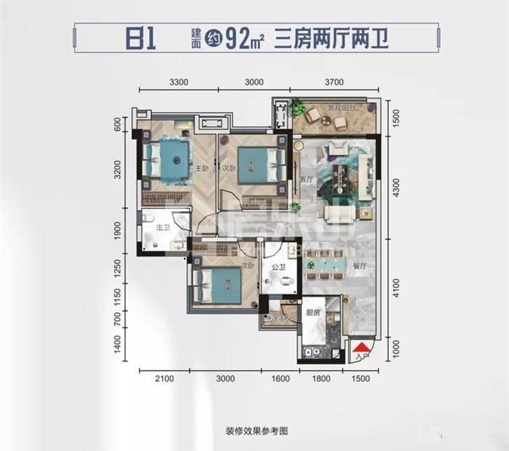冠领华府户型图 冠领华府户型图
