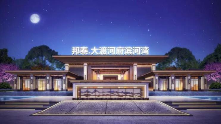 邦泰滨河湾100%中奖！奖品已备好，这个周末我们不见不散！