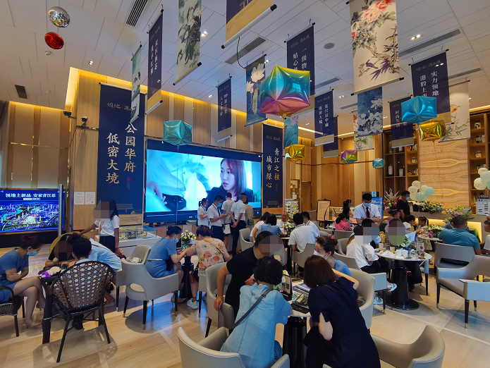 06105924e507b482e25863.png 寰?俊鎴?浘_20210906105800.png