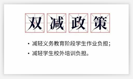 寰?俊鎴?浘_20210906172807.png