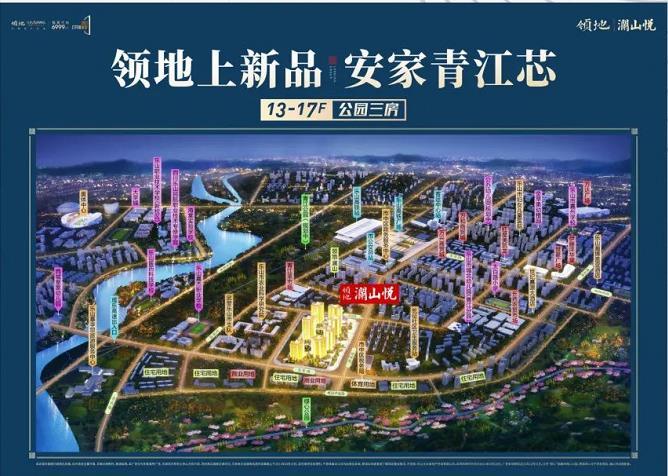 071037391a4c2db9922740.jpg 寰?俊鎴?浘_20210907103644.jpg