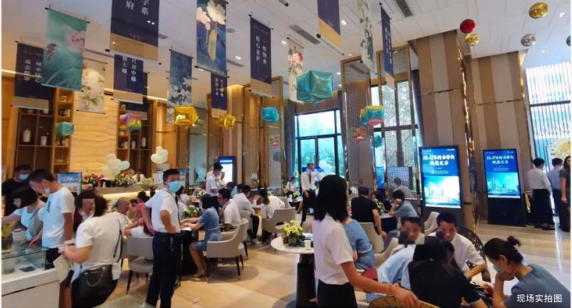 领地澜山悦开盘实拍图 领地澜山悦开盘实拍图