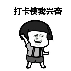 301202055c32d8153b4368.gif 301202055c32d8153b4368.gif