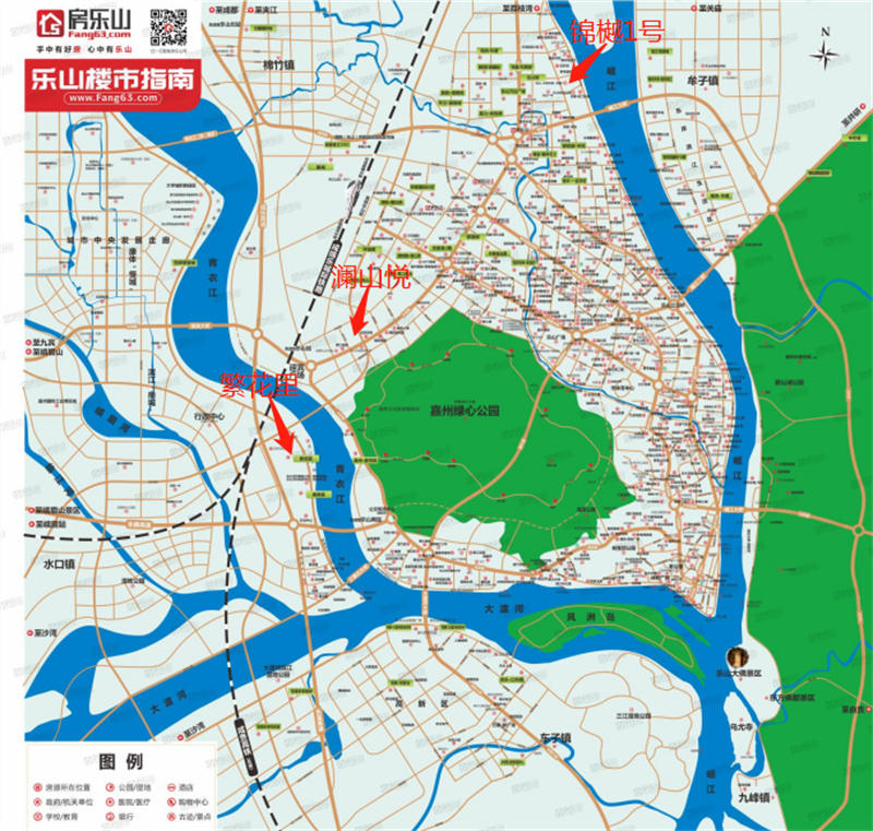 乐山楼市新楼盘地图指南 乐山楼市新楼盘地图指南