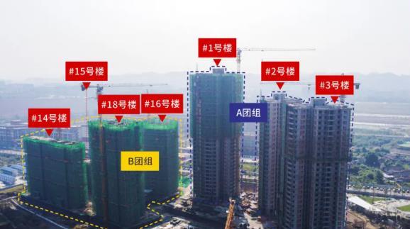 宝德未来科技城 9月工程进度播报 宝德未来科技城 9月工程进度播报