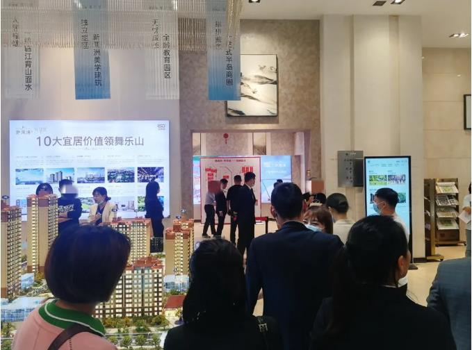 滟澜洲商铺实拍图 滟澜洲商铺实拍图