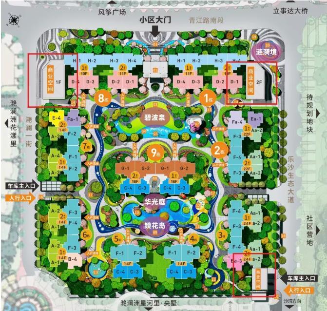 ▲芳华里商铺位置示意图 ▲芳华里商铺位置示意图