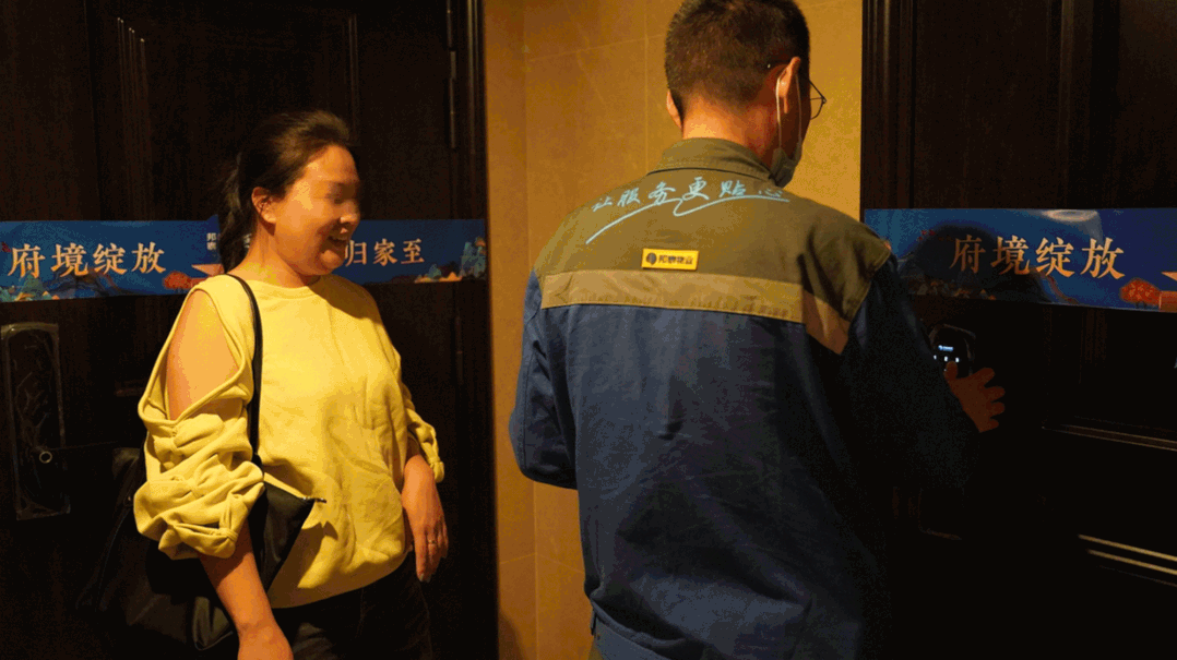 |交房现场实拍图| |交房现场实拍图|