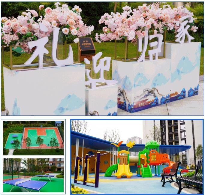 |邦泰·滨河湾实景图| |邦泰·滨河湾实景图|