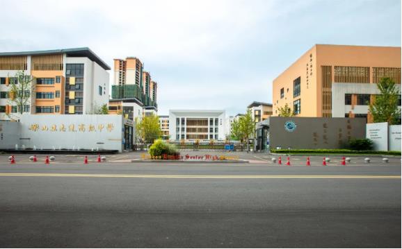滟澜洲学校实景 滟澜洲学校实景