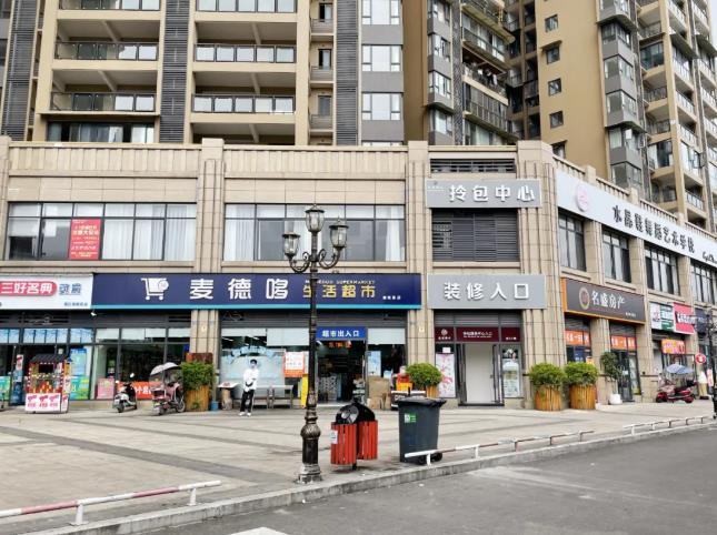 滟澜洲商圈 滟澜洲商圈