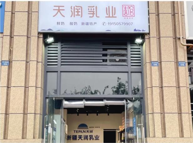 滟澜洲美食商铺 滟澜洲美食商铺