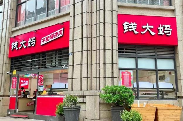 滟澜洲生活商铺 滟澜洲生活商铺