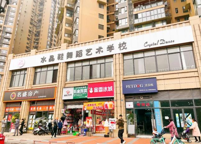 滟澜洲教育配套 滟澜洲教育配套