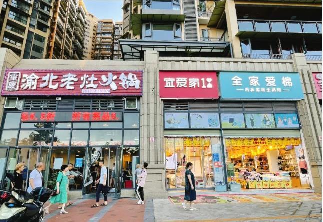 滟澜洲商铺 滟澜洲商铺