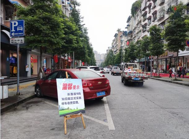 乐山万人小区 乐山万人小区