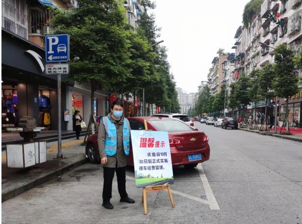 乐山万人小区 乐山万人小区
