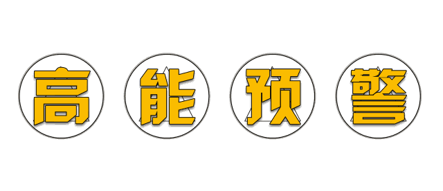 1111065296a2a34abb7263.gif 寰?俊鍥剧墖_20211111110756.gif