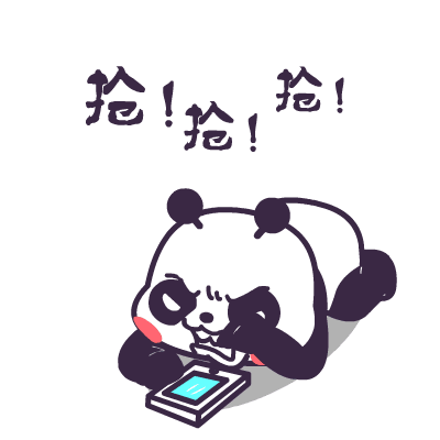 111113505ce318dc911064.gif 寰?俊鍥剧墖_20211111111500.gif