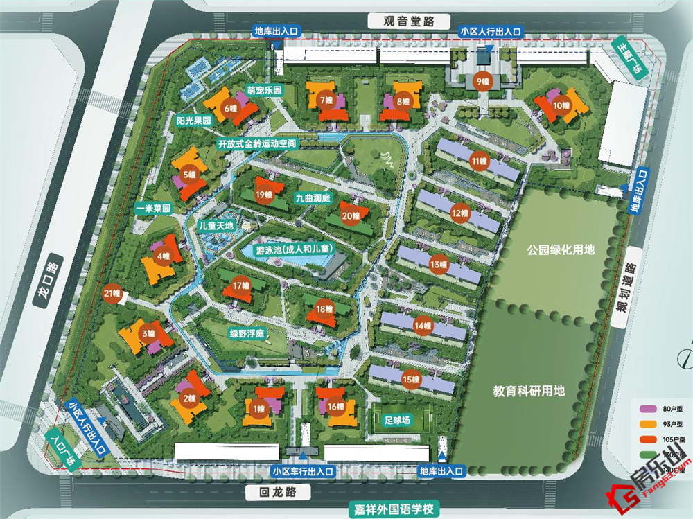 【乐山房价快讯】宝德未来绿洲特价房 总价最低42.7万/套