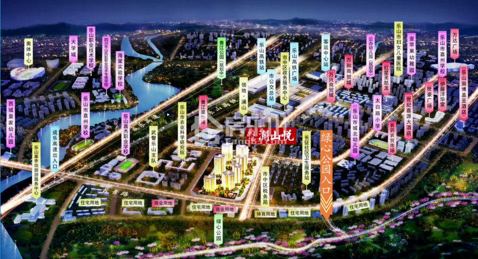 乐山房价信息：首付5万 购青江新区品质小高层 3房2卫
