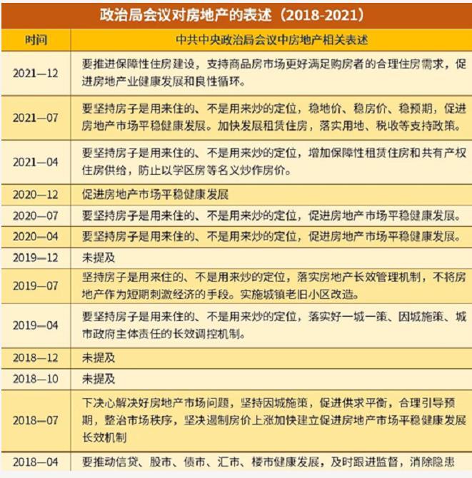 121721216925c7db6b3604.jpg 寰?俊鎴?浘_20211212172102.jpg