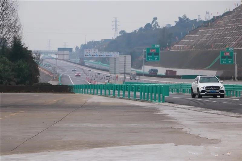 成乐高速公路 成乐高速公路