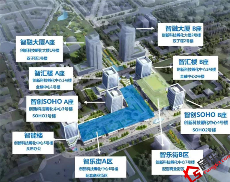 乐山高新区高新创智谷项目建设现场 乐山高新区高新创智谷项目建设现场