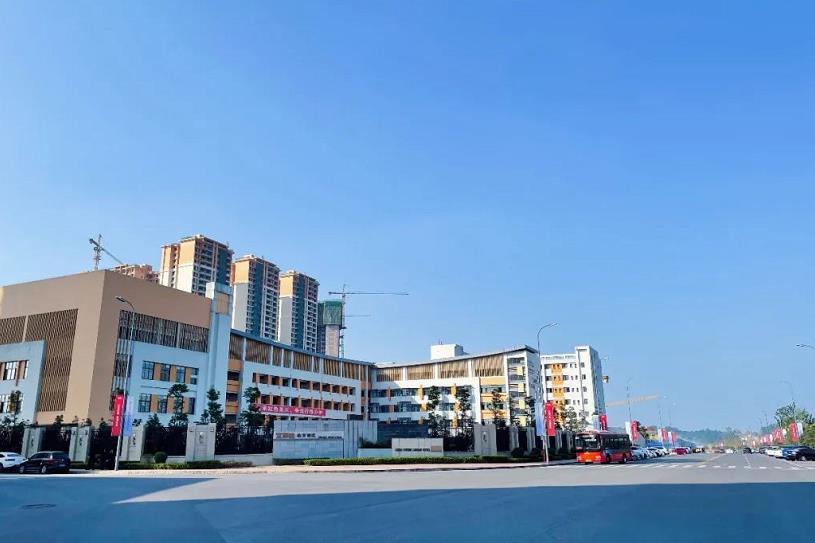 立事达教育园区 立事达教育园区